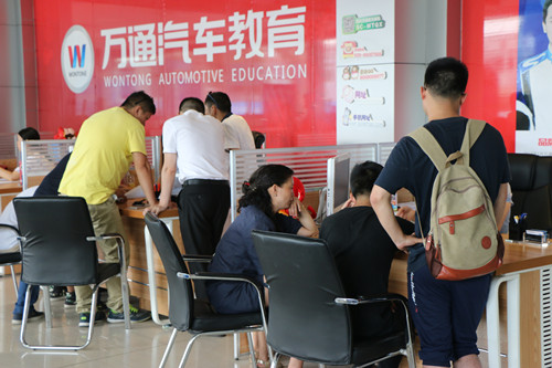 又来一波学生和家长咨询