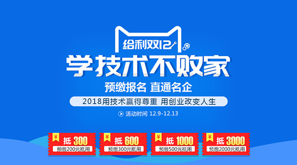 2018�ü���Ӯ������ �ô�ҵ�ı�����