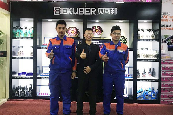 �ɹ���ҵѧ���޽ܣ���һ����������Ĵ���ͨ����ҵ����ʦ��Ӱ