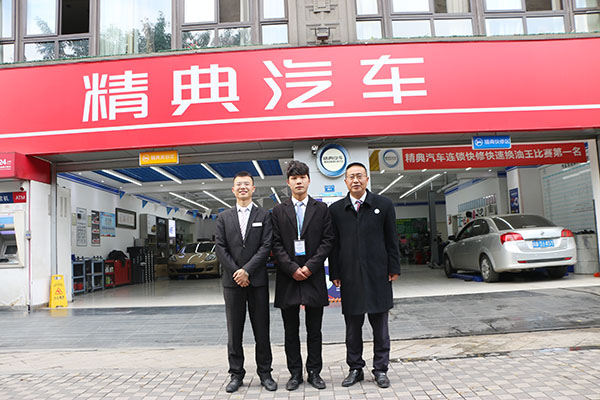 ��ͨѧ�ӷ��ξ�ҵ��֪��������ҵ