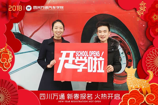 ��ͼһ��30��ķ紸�����������й�����������ģʽ