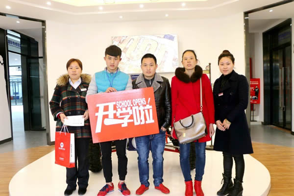 �޼����������Ĵ���ͨ�Ļ�����+���������곤רҵ