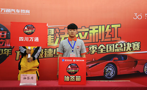 �Ĵ���ͨѧ������ƽ��ȡ�Լ������˺���