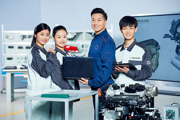 2019ѧ����Ϊְҵ��չ�����