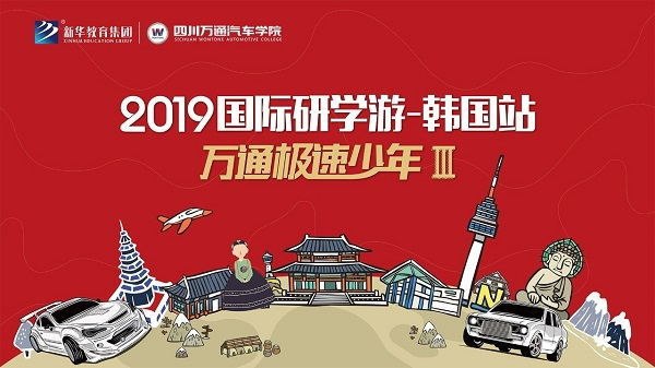 2019������������
